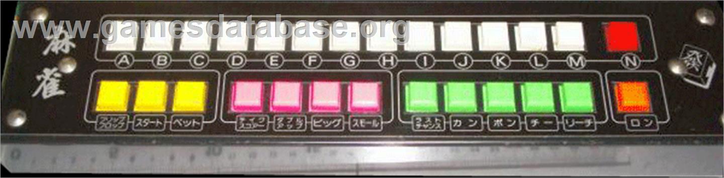 Real Mahjong Gold Yumehai / Super Real Mahjong GOLD part.2 [BET] - Arcade - Artwork - Control Panel